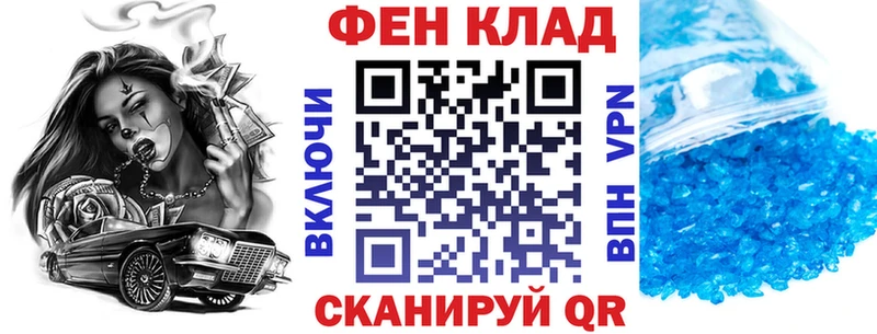 купить  сайты  маркетплейс официальный сайт  АМФЕТАМИН Розовый  Медвежьегорск 