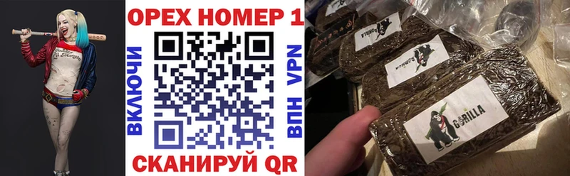 КОКАИН FishScale  Медвежьегорск 