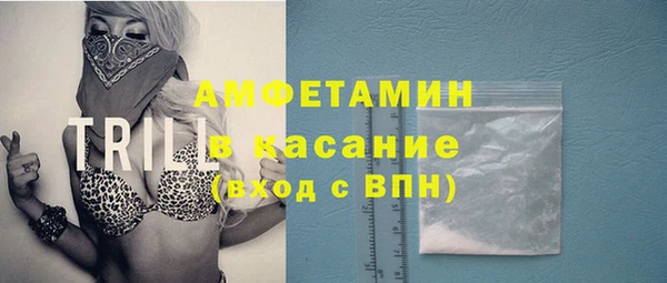 jwh Зерноград