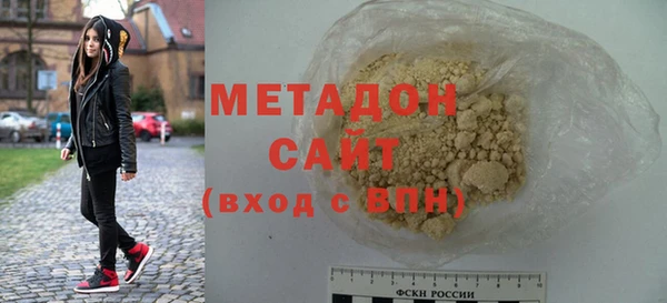 jwh Зерноград