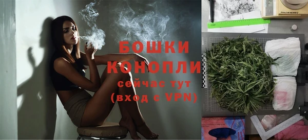 прущая мука Зеленокумск