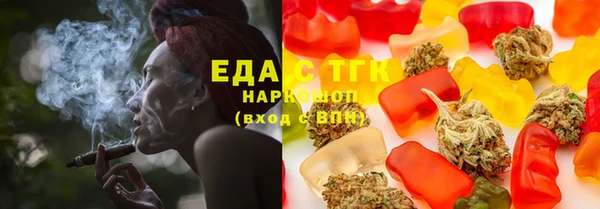 дживик Зеленодольск