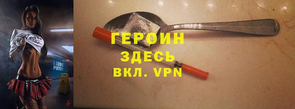 сатива Чекалин