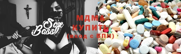 прущая мука Зеленокумск