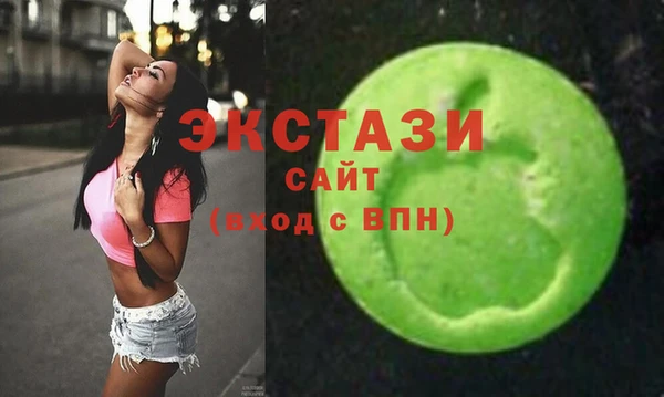 прущая мука Зеленокумск