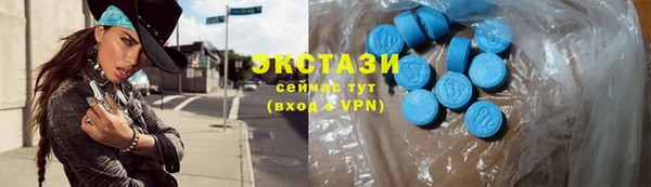 jwh Зерноград