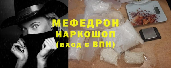 jwh Зерноград