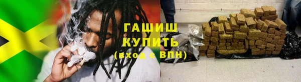 дживик Зеленодольск