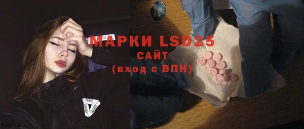 jwh Зерноград