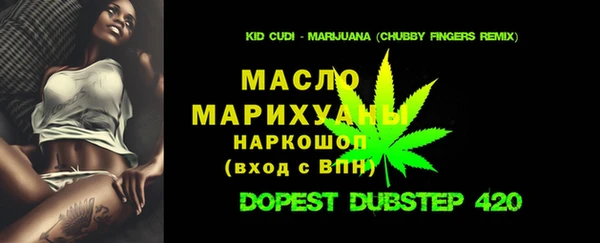 jwh Зерноград