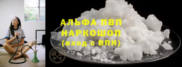 дживик Зеленодольск