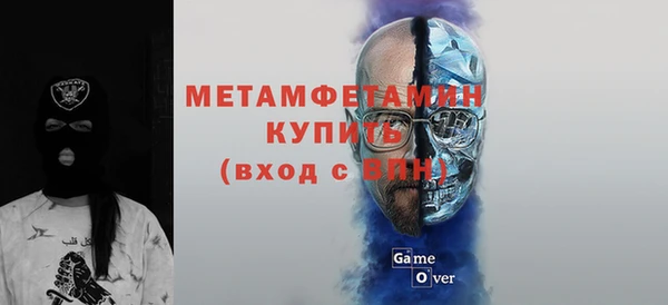 jwh Зерноград