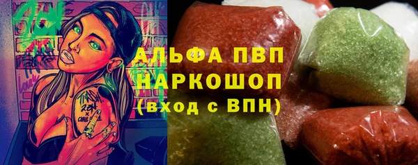 jwh Зерноград