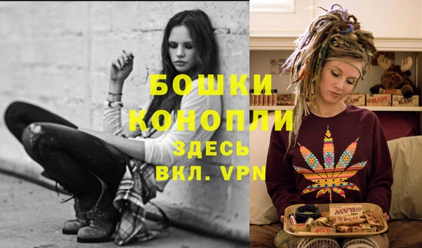 прущая мука Зеленокумск