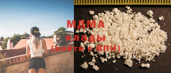 дживик Зеленодольск
