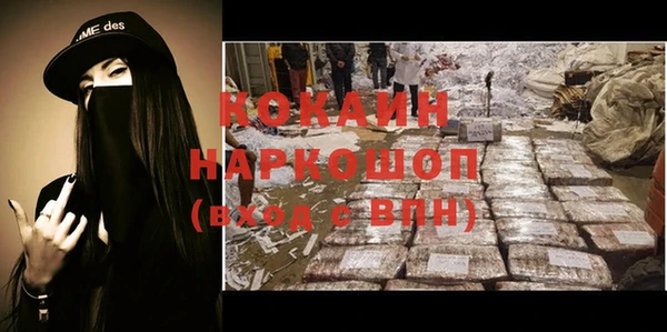 jwh Зерноград