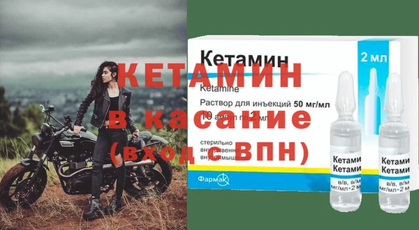 jwh Зерноград