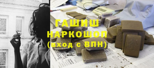 дживик Зеленодольск
