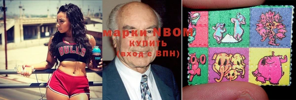 jwh Зерноград