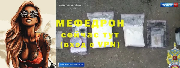 дживик Зеленодольск
