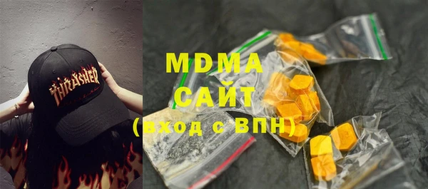 прущая мука Зеленокумск