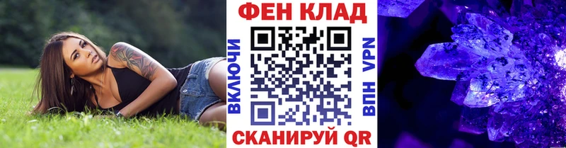 МЕТАМФЕТАМИН винт  Медвежьегорск 